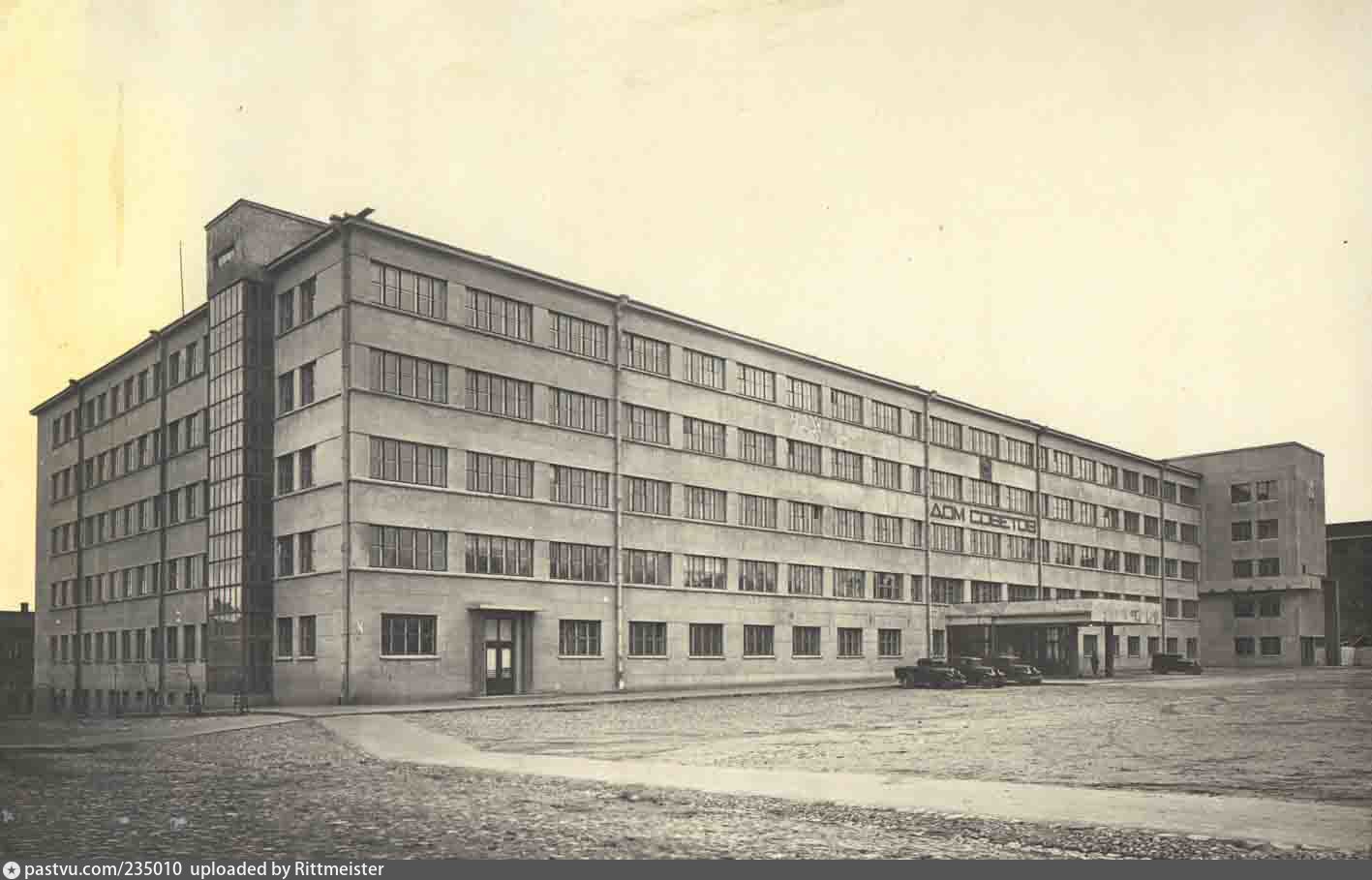 Смоленск, Площадь Ленина, 1 Смоленск, Площадь Ленина, 1