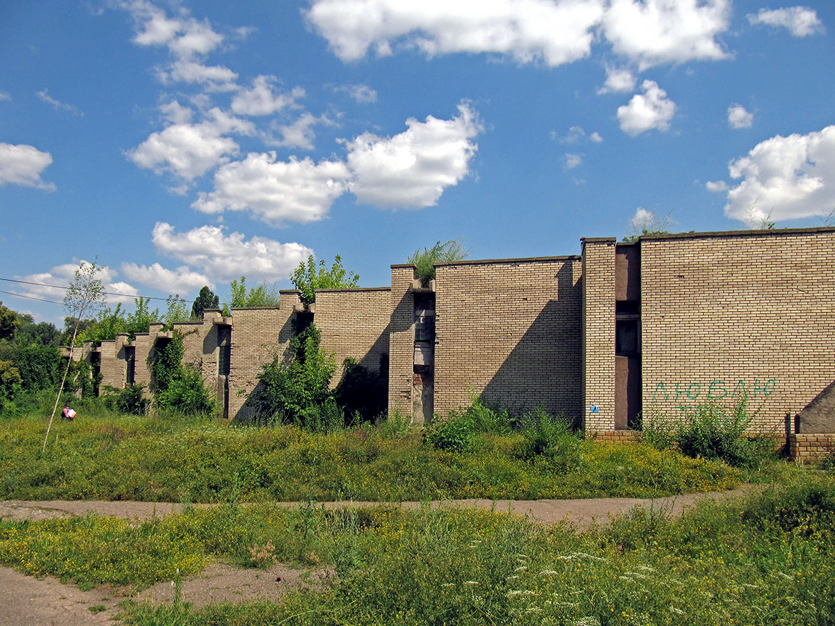 Славянск, Пушкинская улица, 2