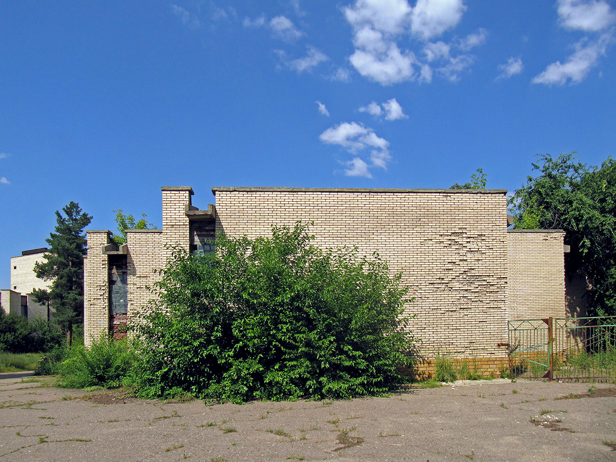 Славянск, Пушкинская улица, 2