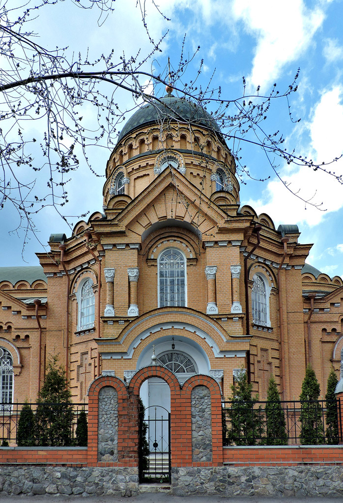 Харьков, Полтавский шлях, 124