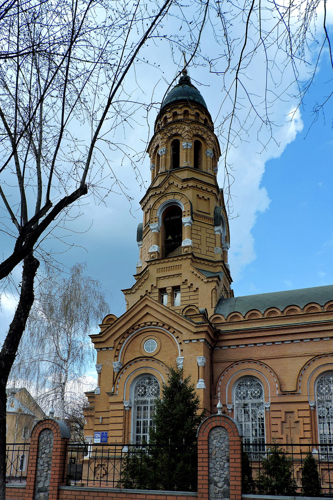 Харьков, Полтавский шлях, 124