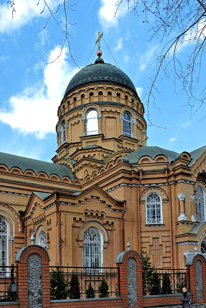 Харьков, Полтавский шлях, 124