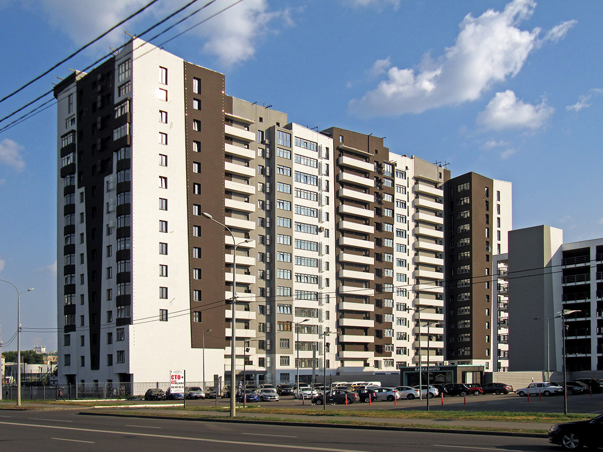 Харьков, Ботаническая улица, 2