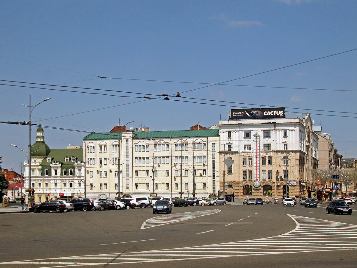 Харьков, Сумская улица, 1 / площадь Конституции, (?); Площадь Конституции, 21; Рымарская улица, 2