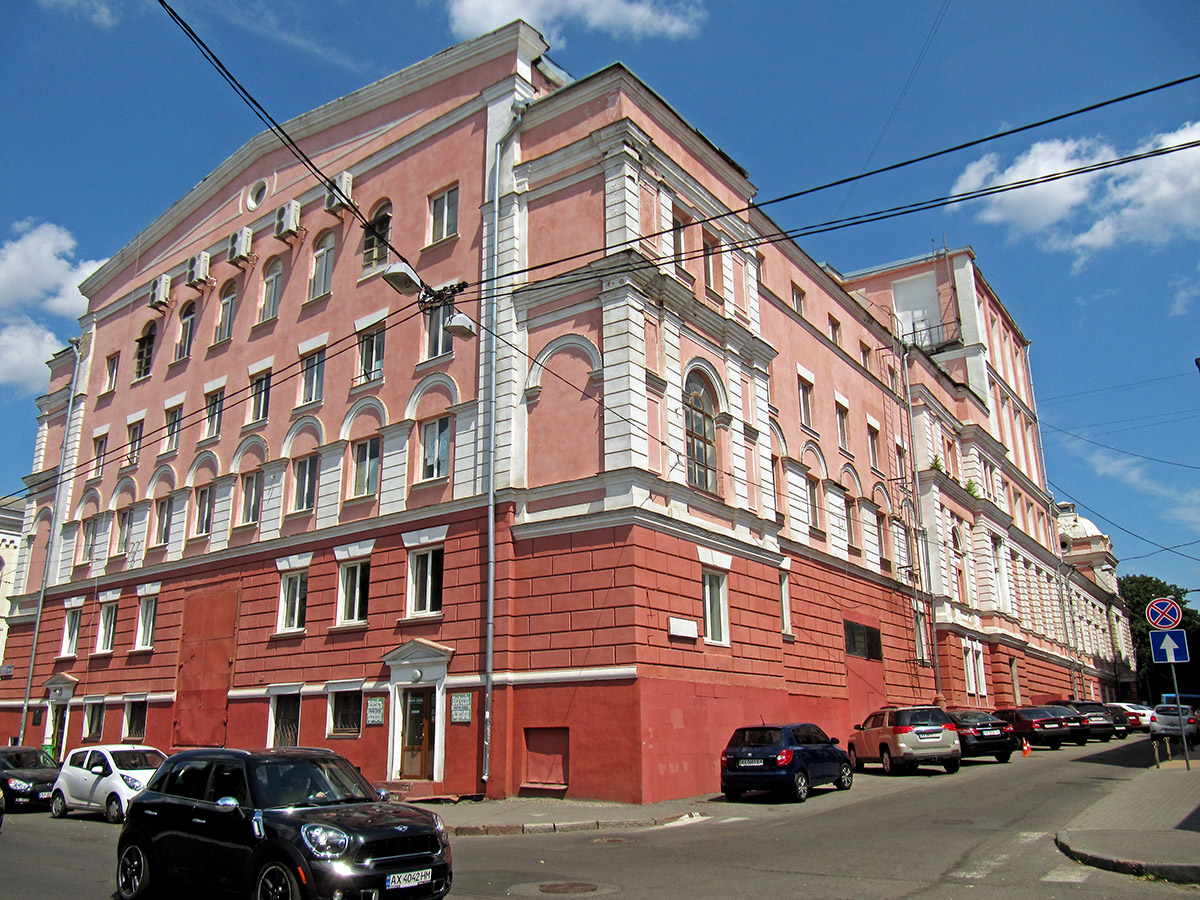 Харьков, Сумская улица, 9 / Рымарская улица, 12