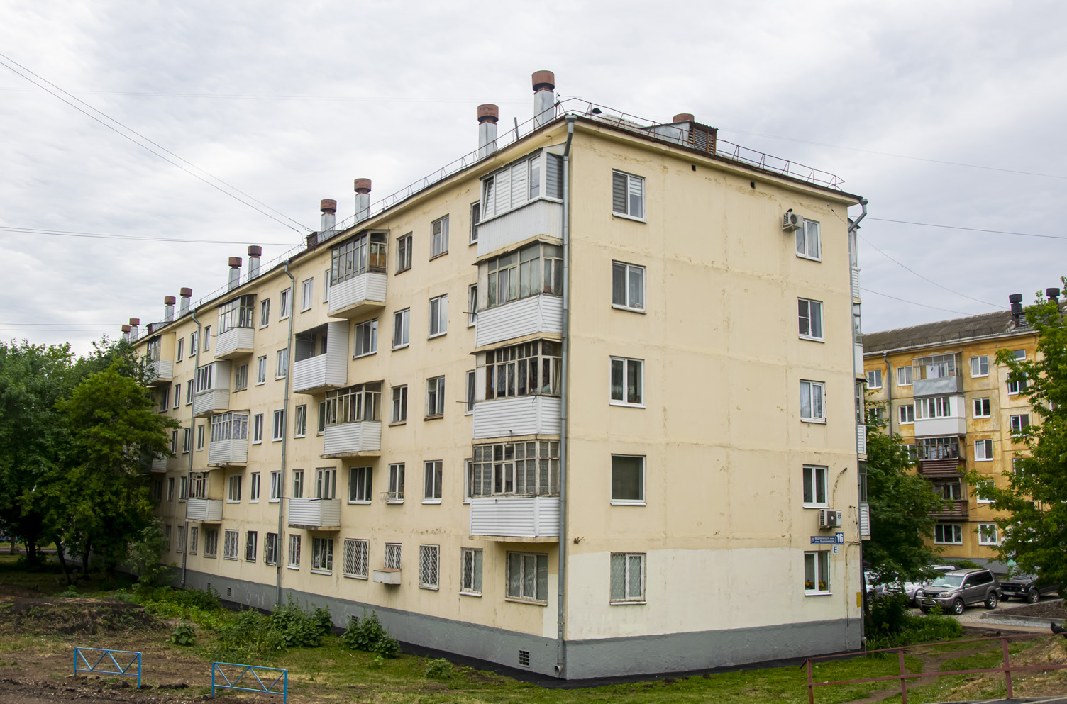 Уфа, Улица Серго Орджоникидзе, 16