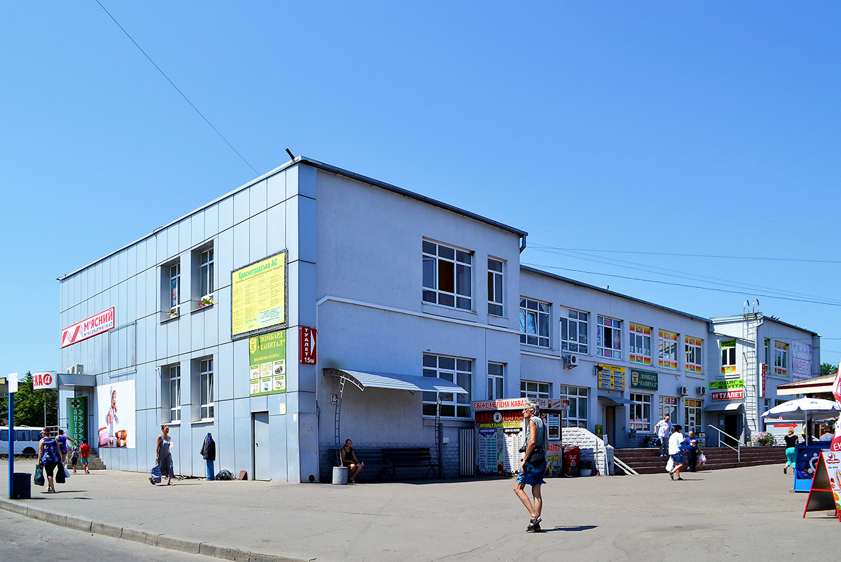 Красноград, Полтавская улица, 91