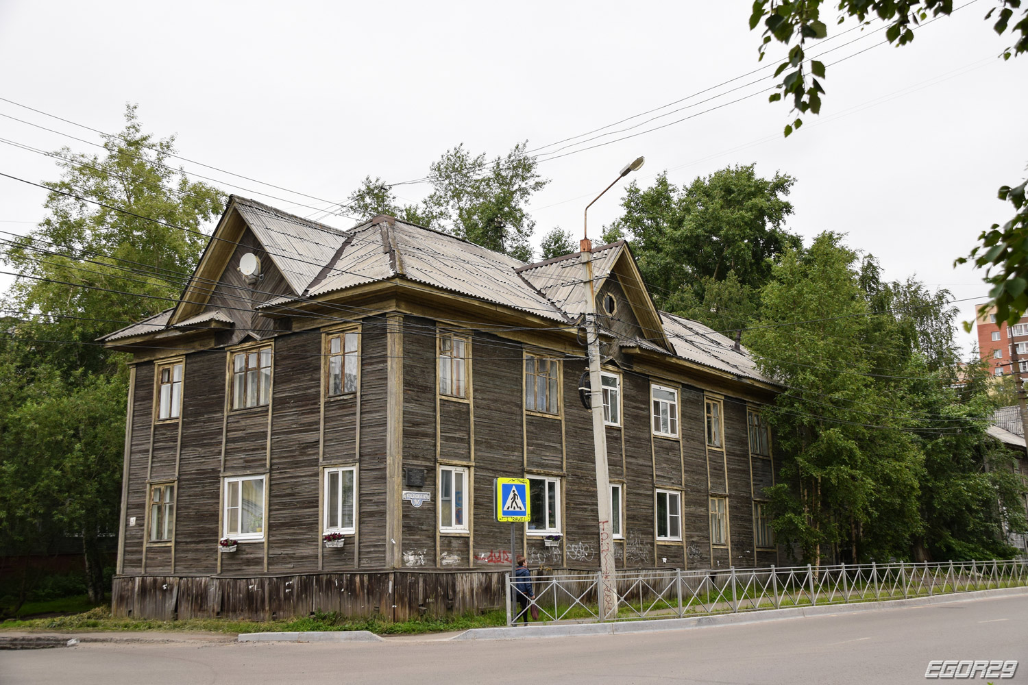 Архангельск, Проспект Советских Космонавтов, 105 / Улица Карла Маркса, 47