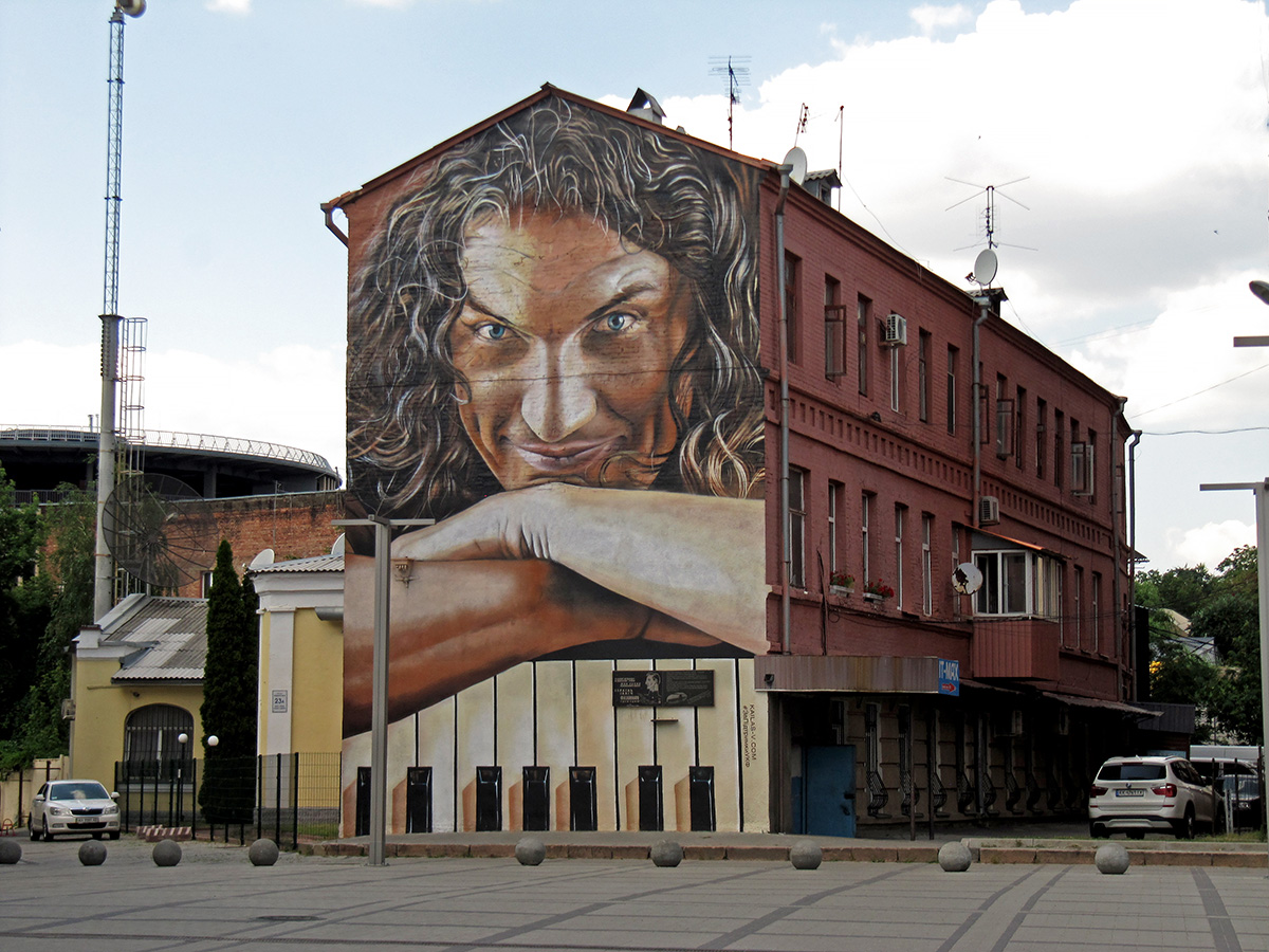 Харьков, Рымарская улица, 23А