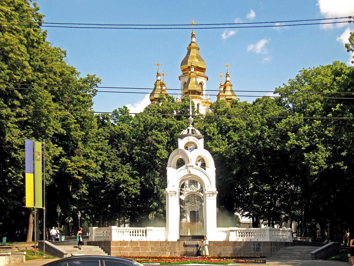Харьков, Чернышевская улица, ?