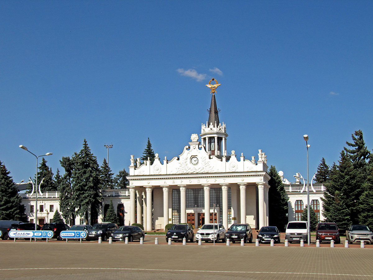Харьков, Улица Ромашкина, 1