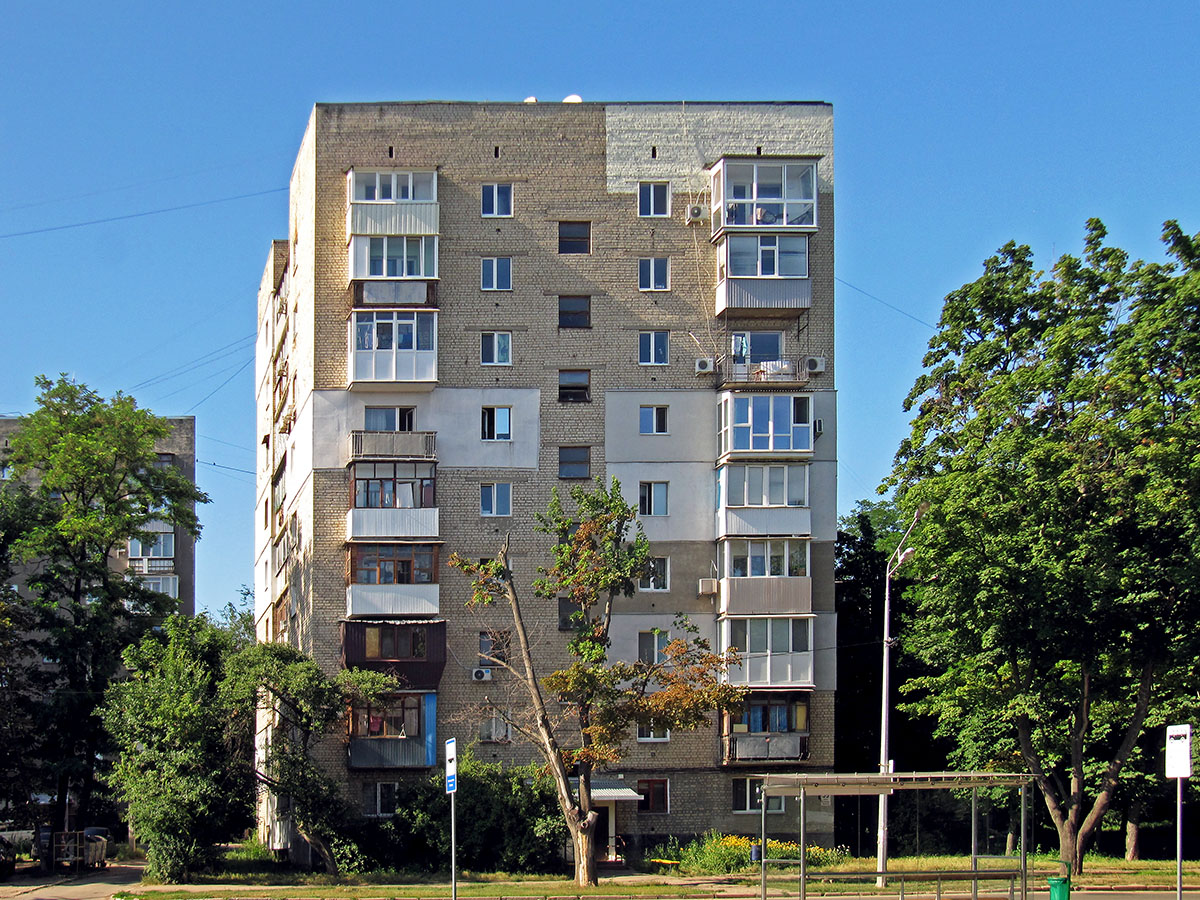 Харьков, Улица Отакара Яроша, 59