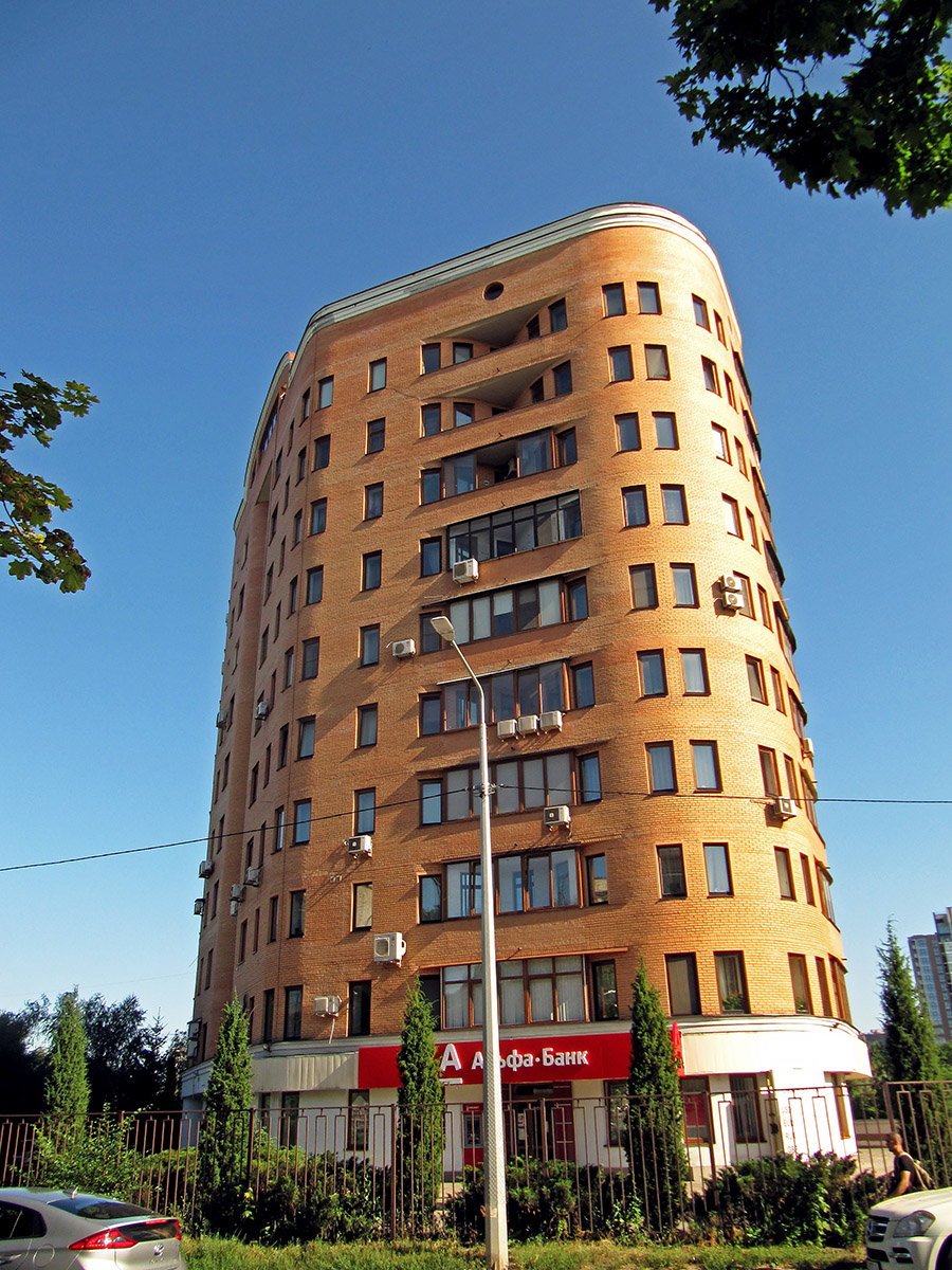 Charków, Улица Отакара Яроша, 26