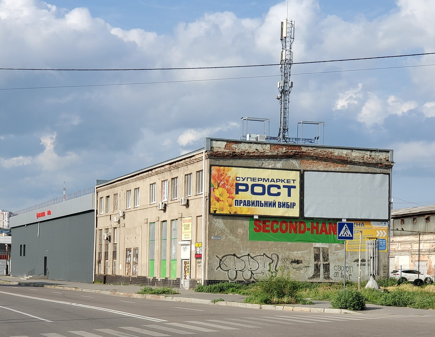 Харьков, Пискуновский переулок, 4