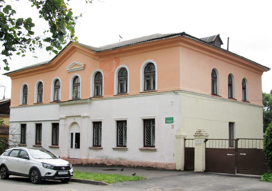 Бобруйск, Московская улица, 31