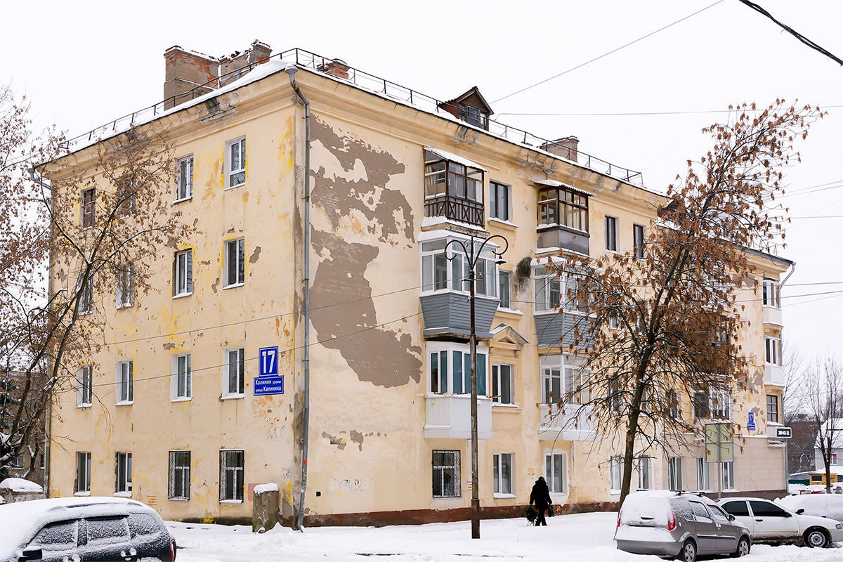 Уфа, Улица Калинина, 17 / Шкаповский переулок, 2