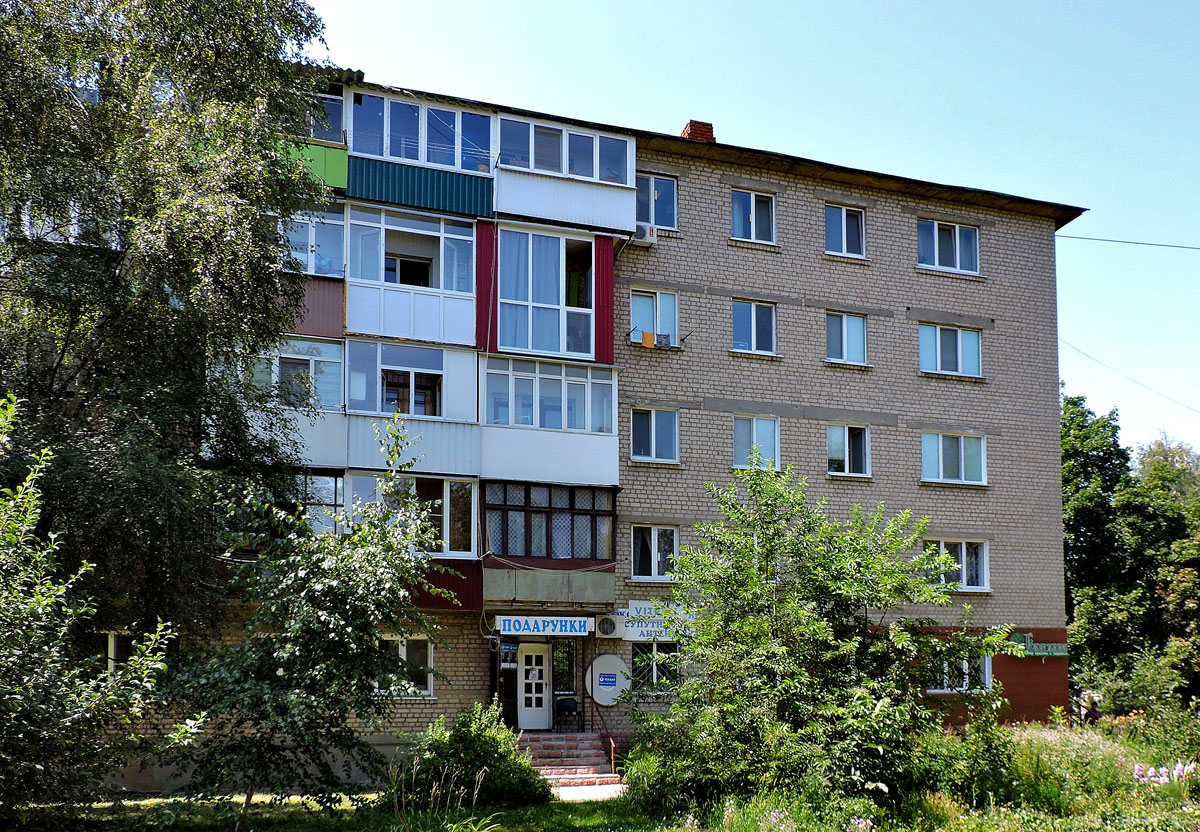 Красноград, Харьковская улица, 123 / Полтавская улица, 82