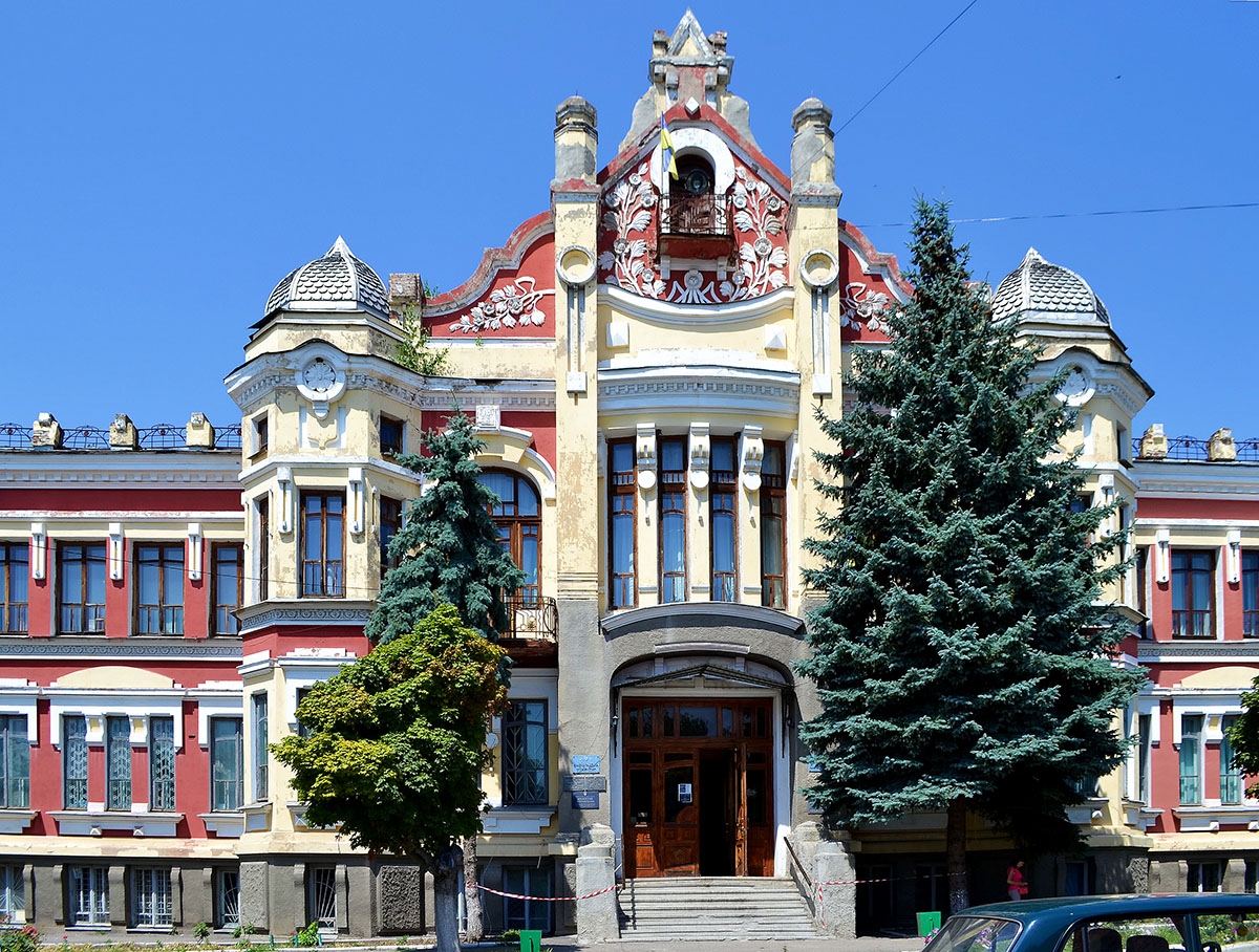 Красноград, Белёвская улица, 94