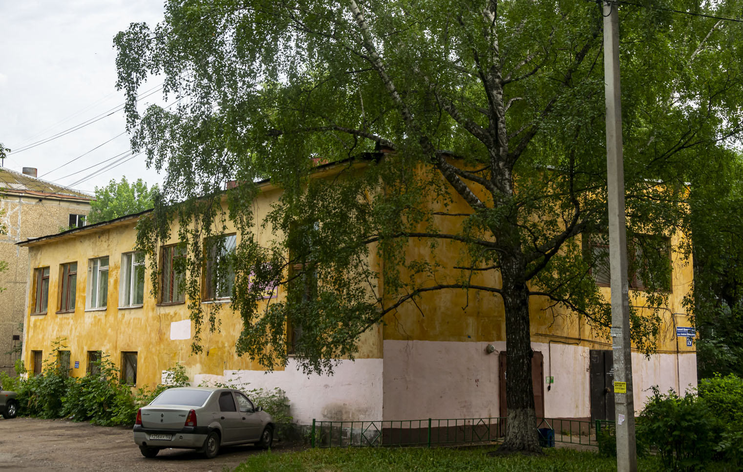Ufa, Улица Шумавцова, 19