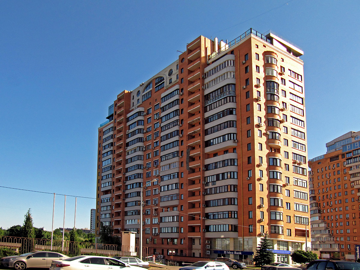 Харьков, Улица Отакара Яроша, 24Б