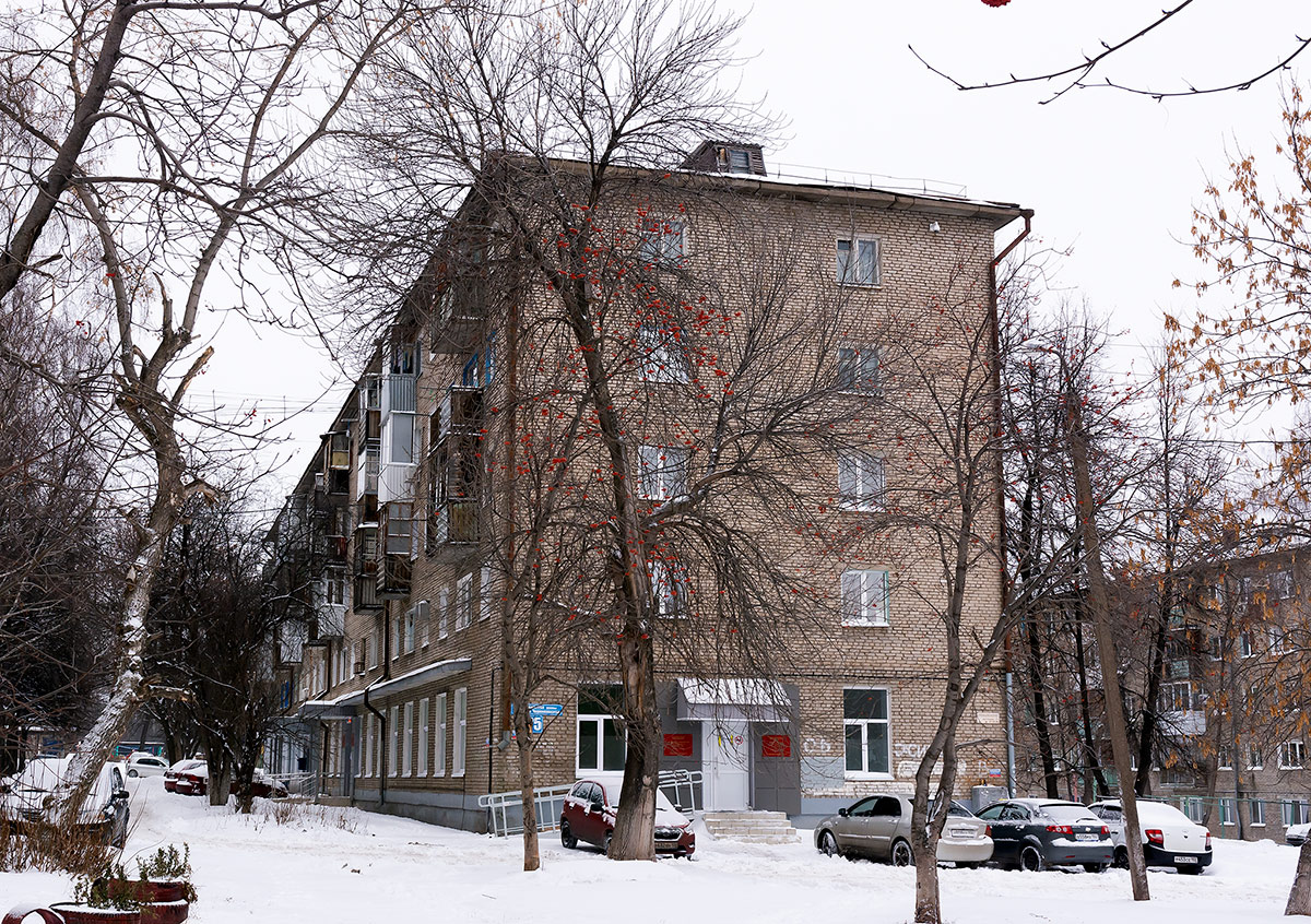 Уфа, Черниковская улица, 75