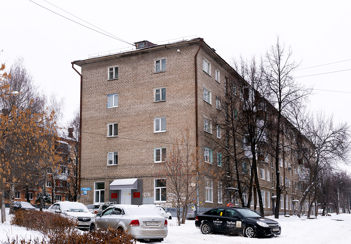 Уфа, Черниковская улица, 75