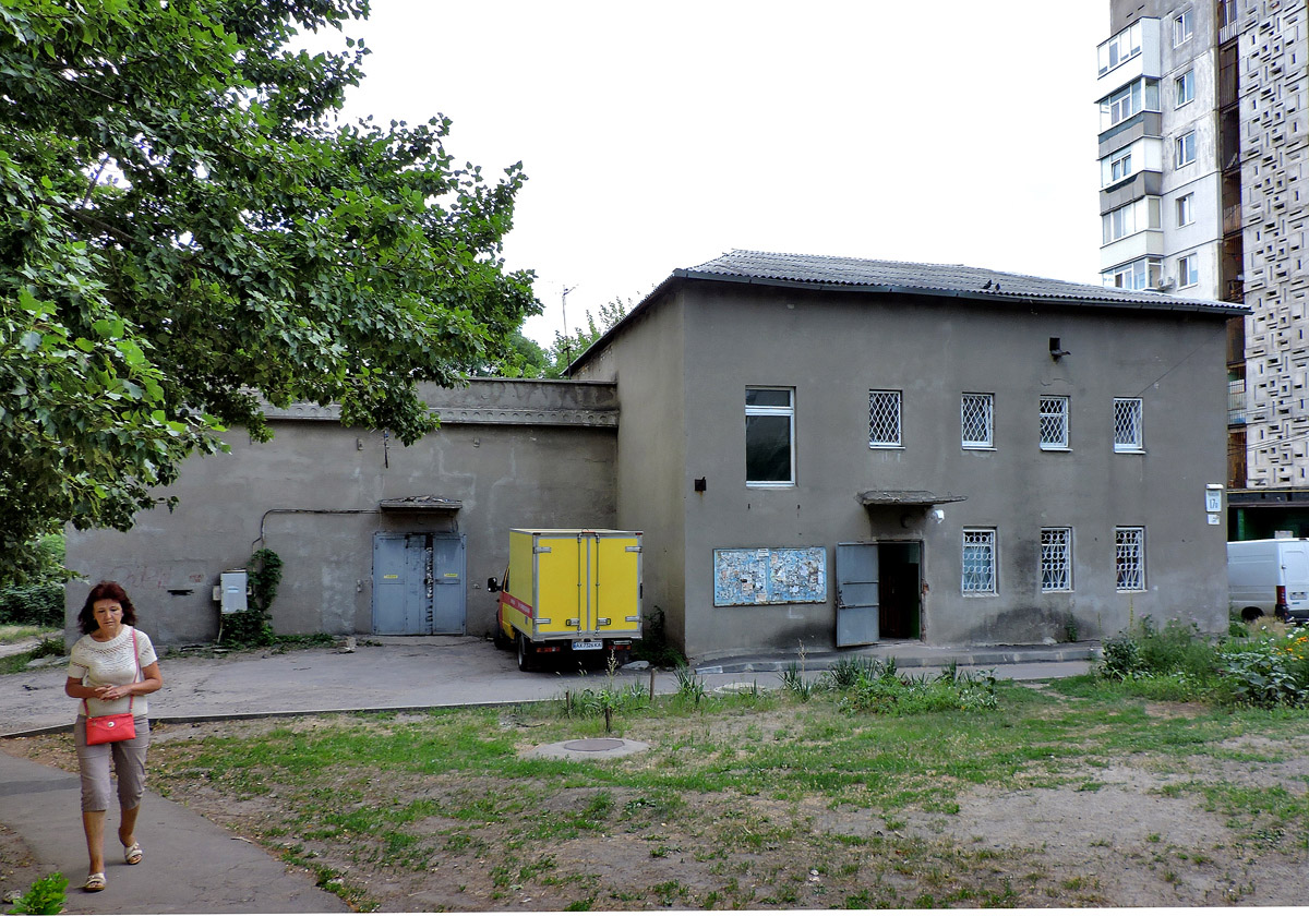 Харьков, Улица Фонвизина, 17Б