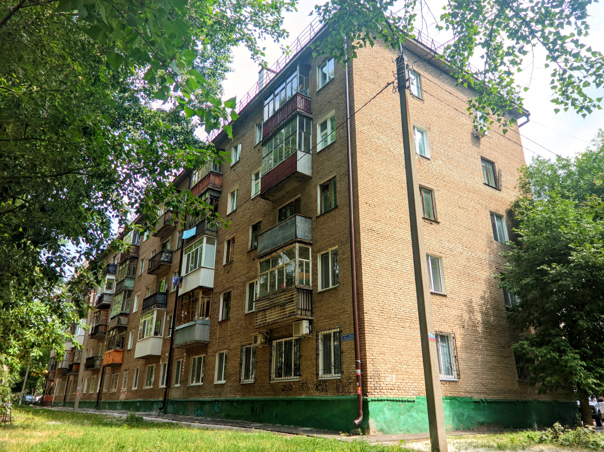 Уфа, Улица Левченко, 6