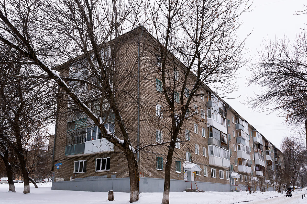 Ufa, Черниковская улица, 77