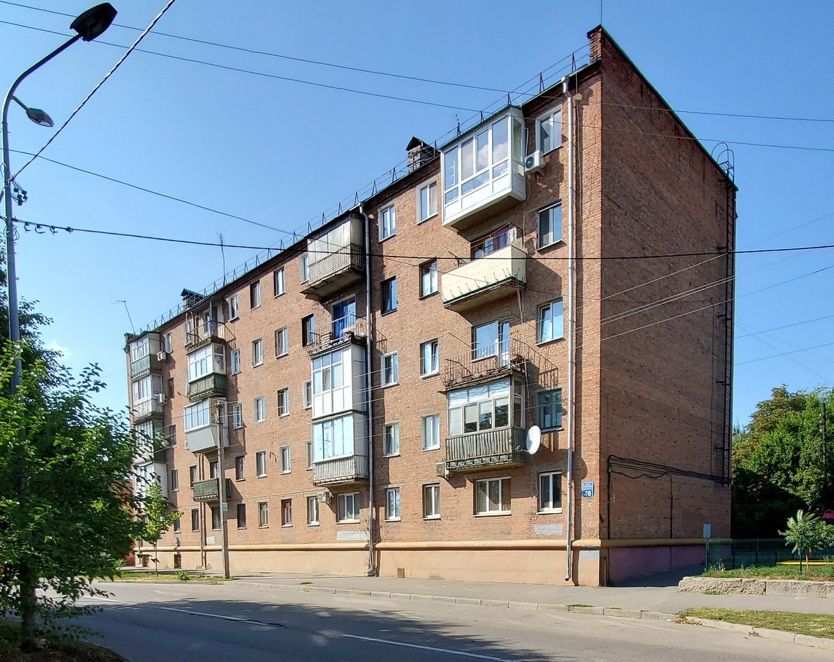 Харьков, Чеботарская улица, 48