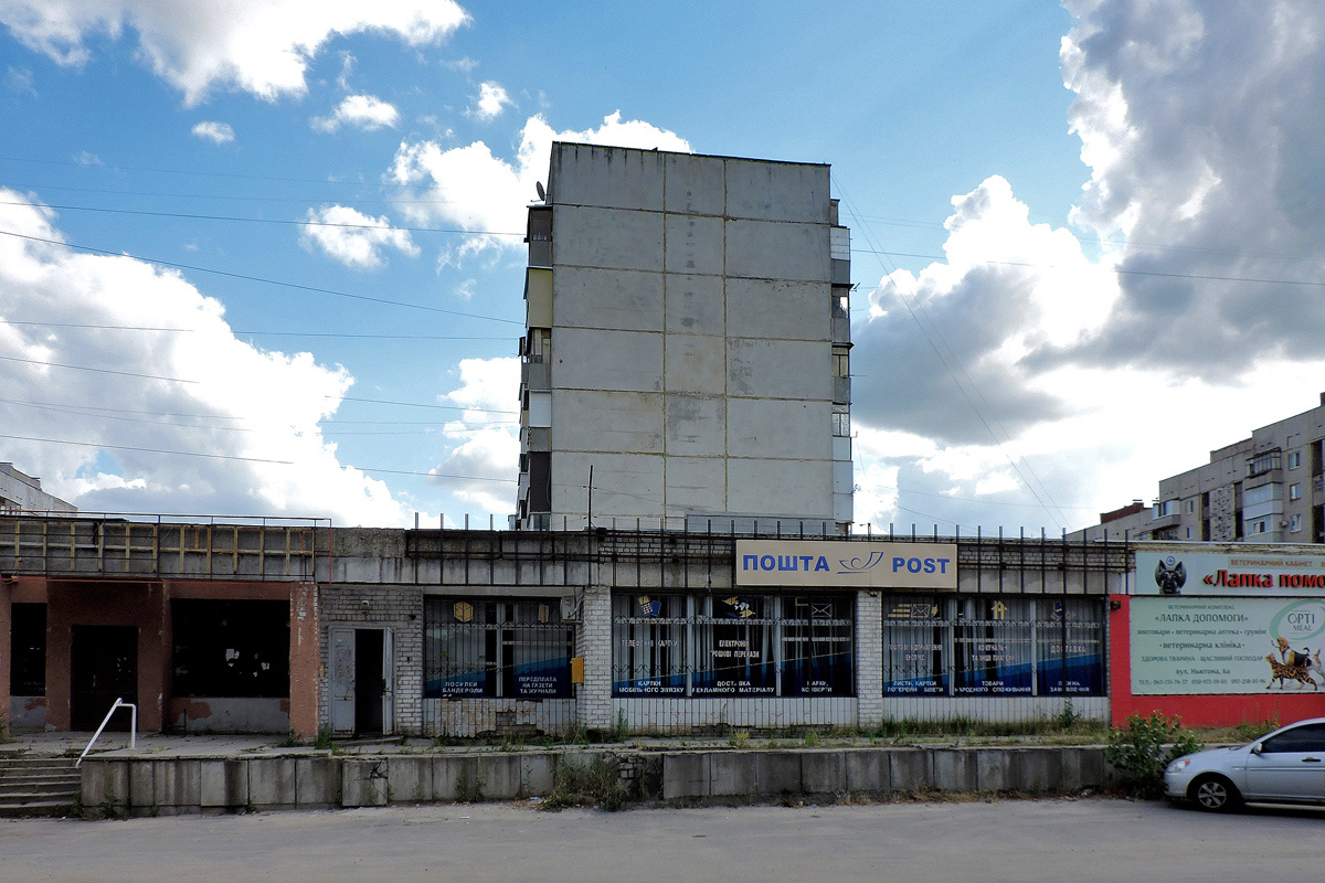 Харьков, Улица Ньютона, 4А; Улица Ньютона, 6