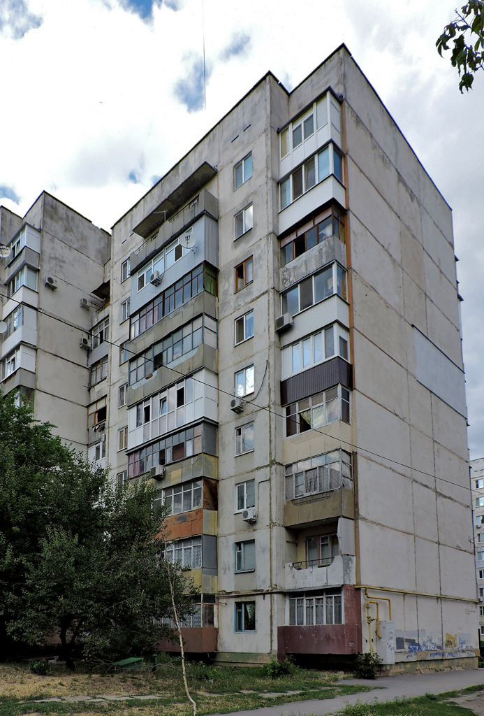 Харьков, Улица Ньютона, 6