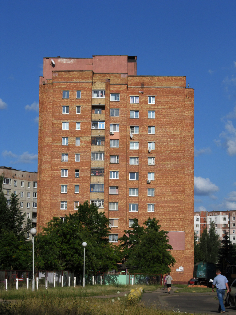 Минск, Улица Нестерова, 76