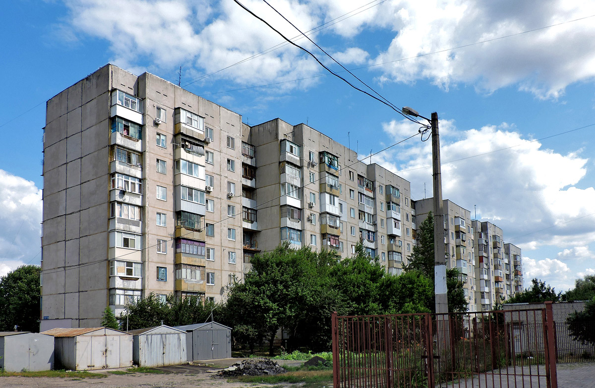 Харьков, Улица Ньютона, 10; Улица Ньютона, 10А