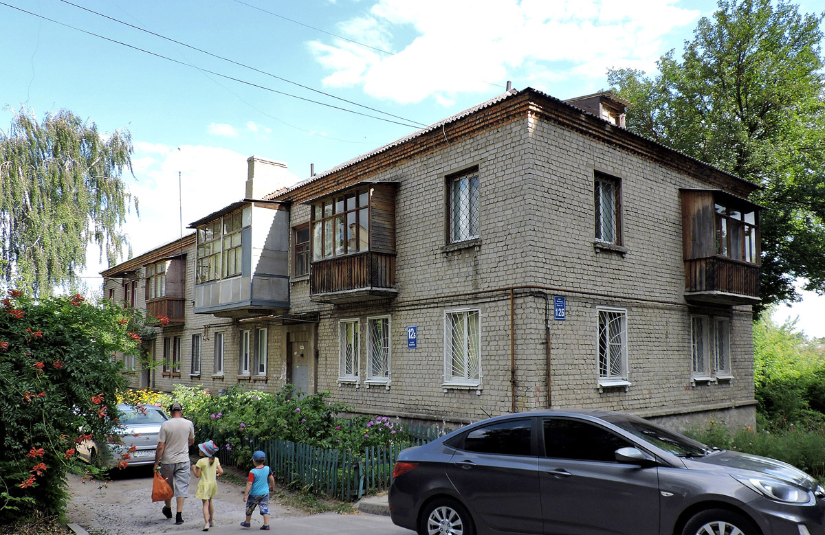 Харьков, Улица Ньютона, 12Б