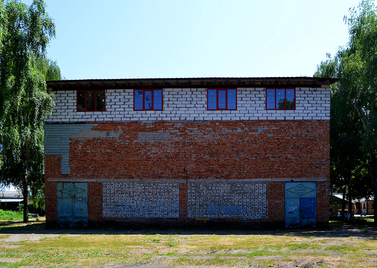 Красноград, Полтавская улица, ?