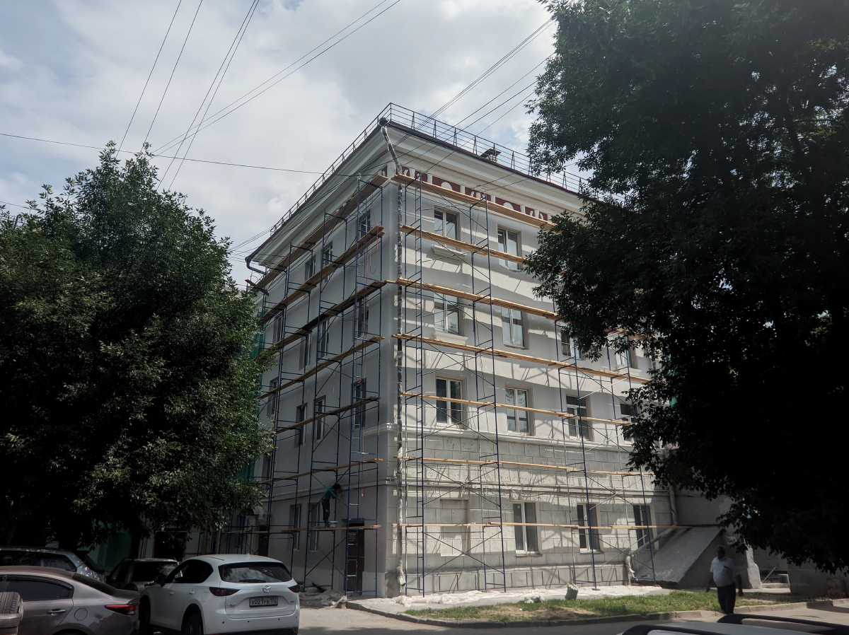 Уфа, Проспект Октября, 9