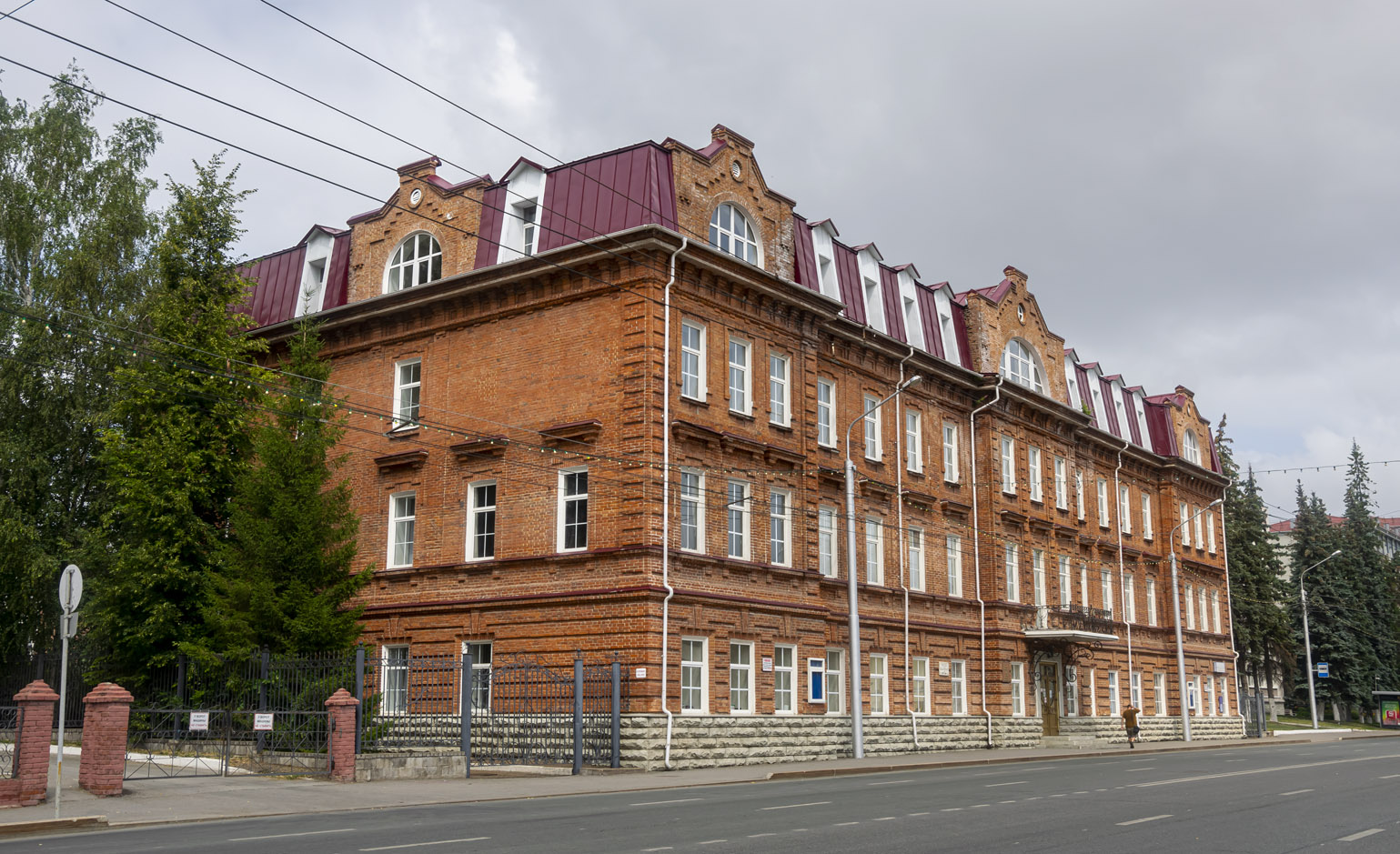 Ufa, Улица Цюрупы, 9