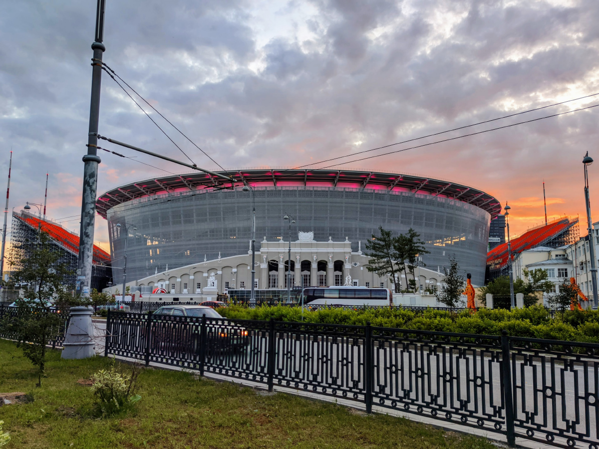 Екатеринбург, Улица Репина, 5