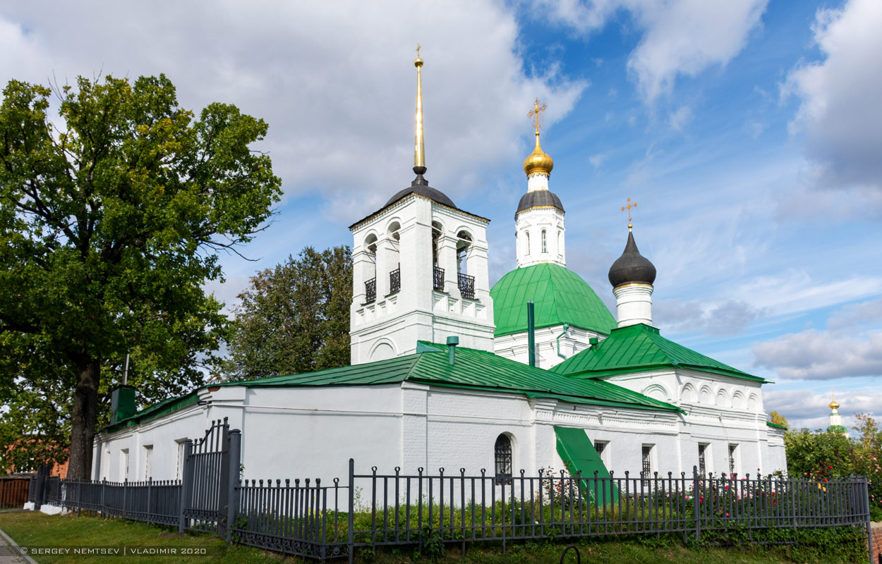 Владимир, Спасская улица, 8а