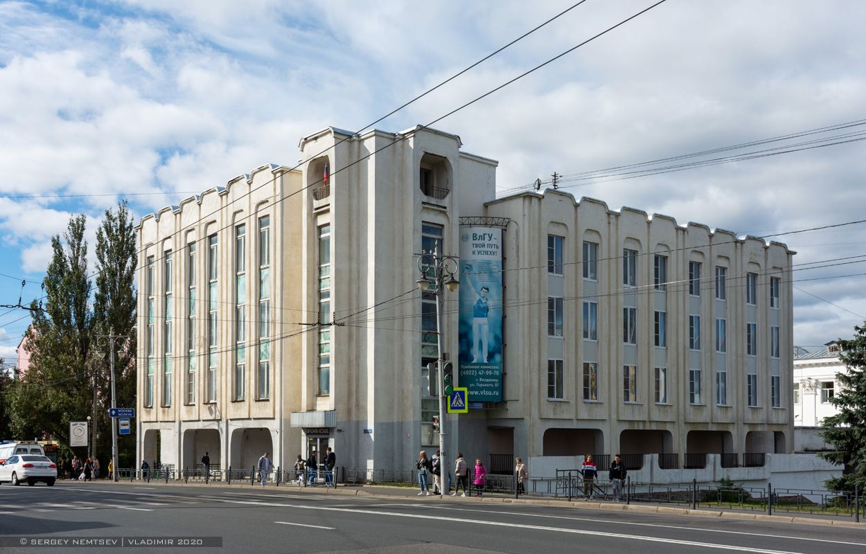 Владимир, Дворянская улица, 3