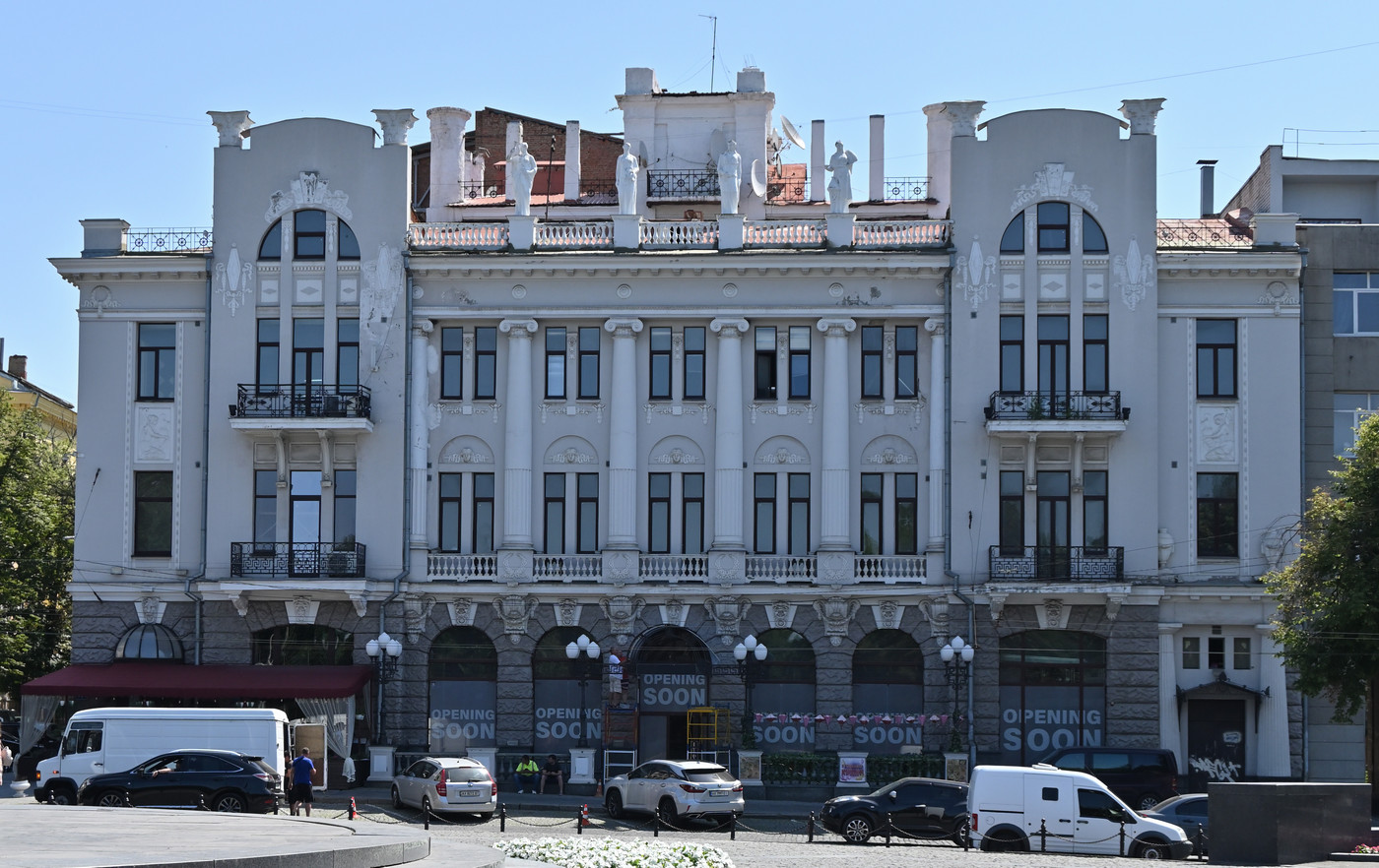 Харьков, Сумская улица, 44 / Улица Гиршмана, 2