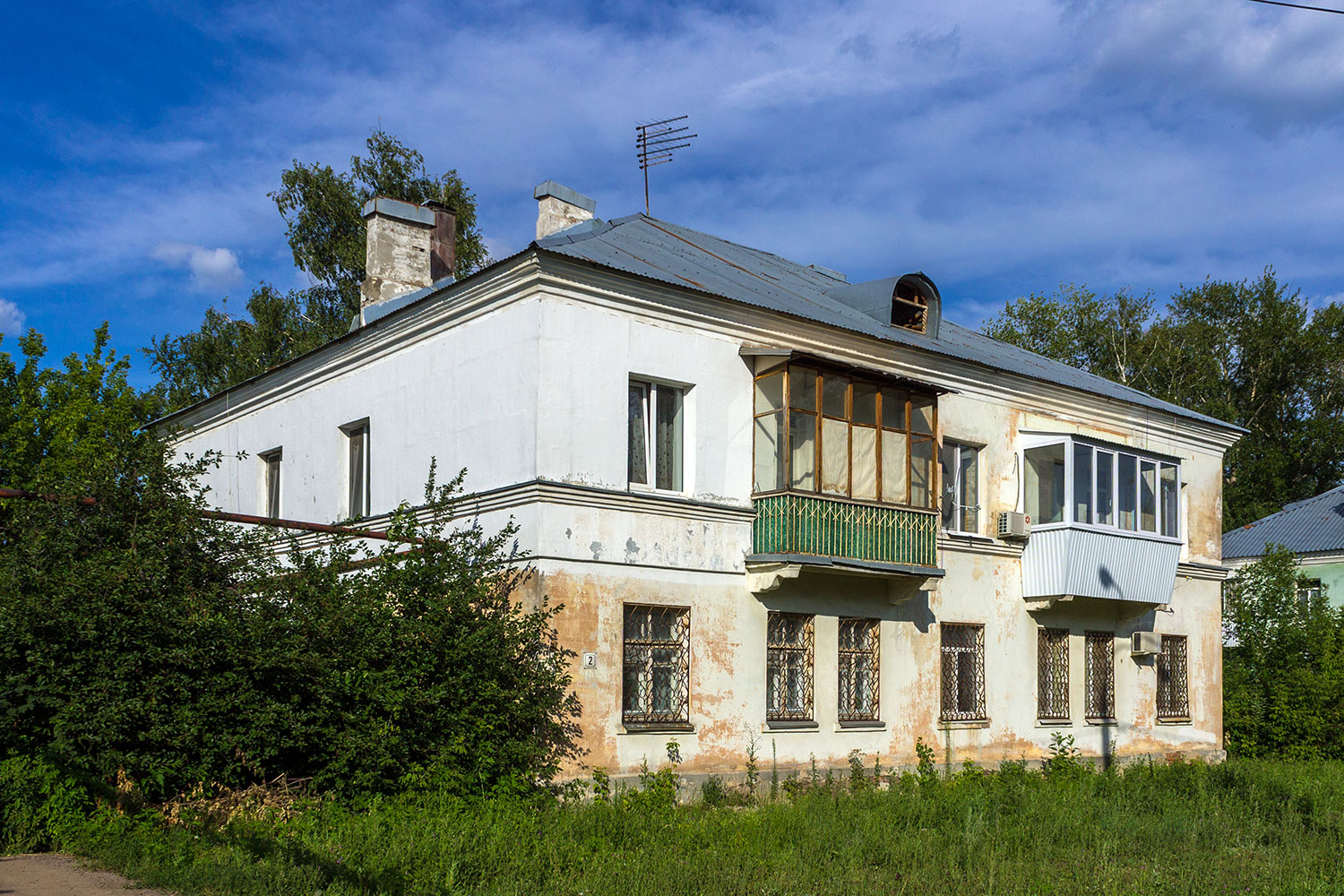 Самара, Парадная улица, 2