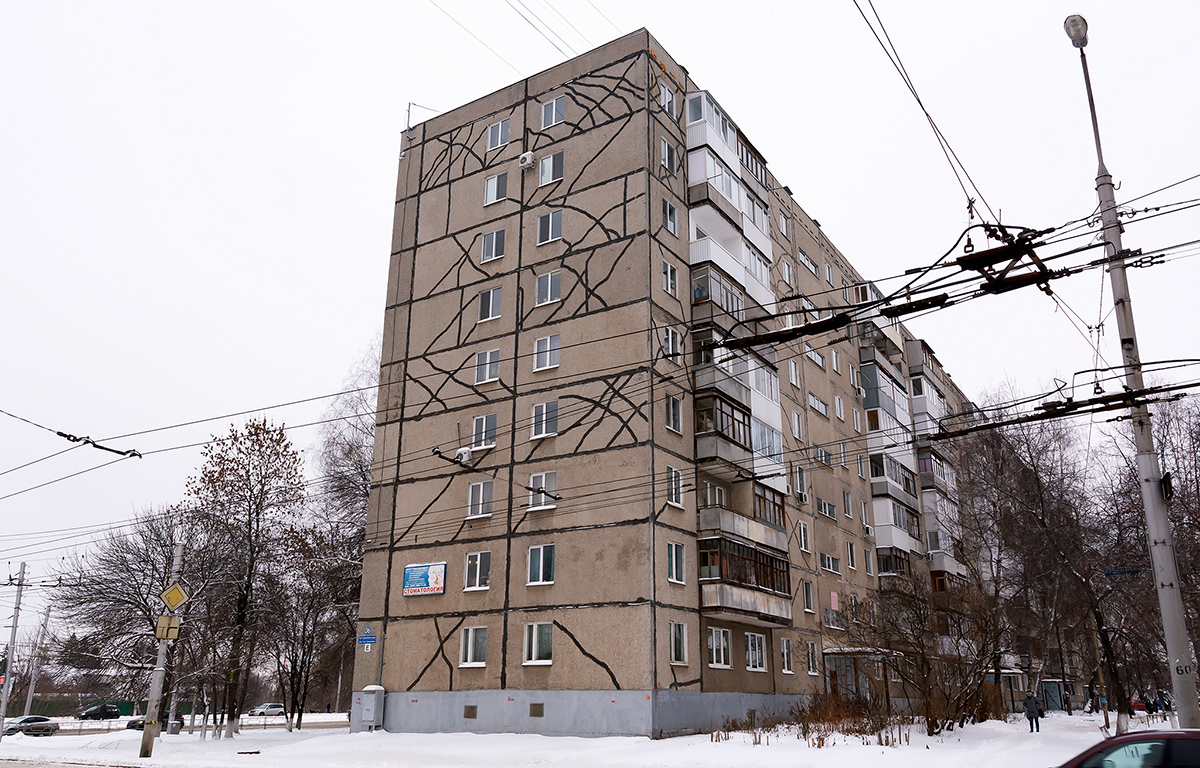 Уфа, Улица Серго Орджоникидзе, 36