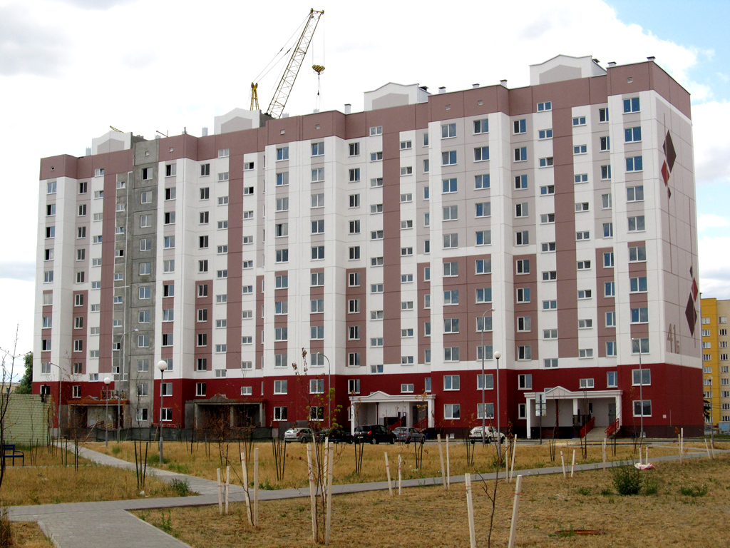 Жлобин, Улица Козлова, 41А