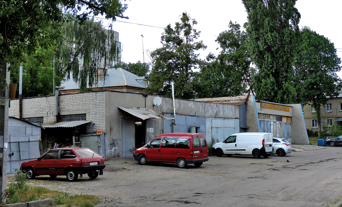 Kharkov, Аскольдовская улица, 30А