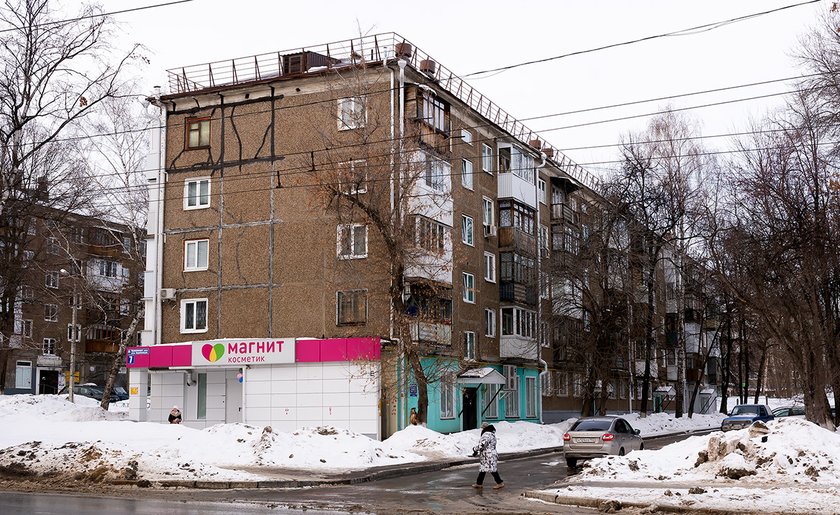 Уфа, Улица Серго Орджоникидзе, 7