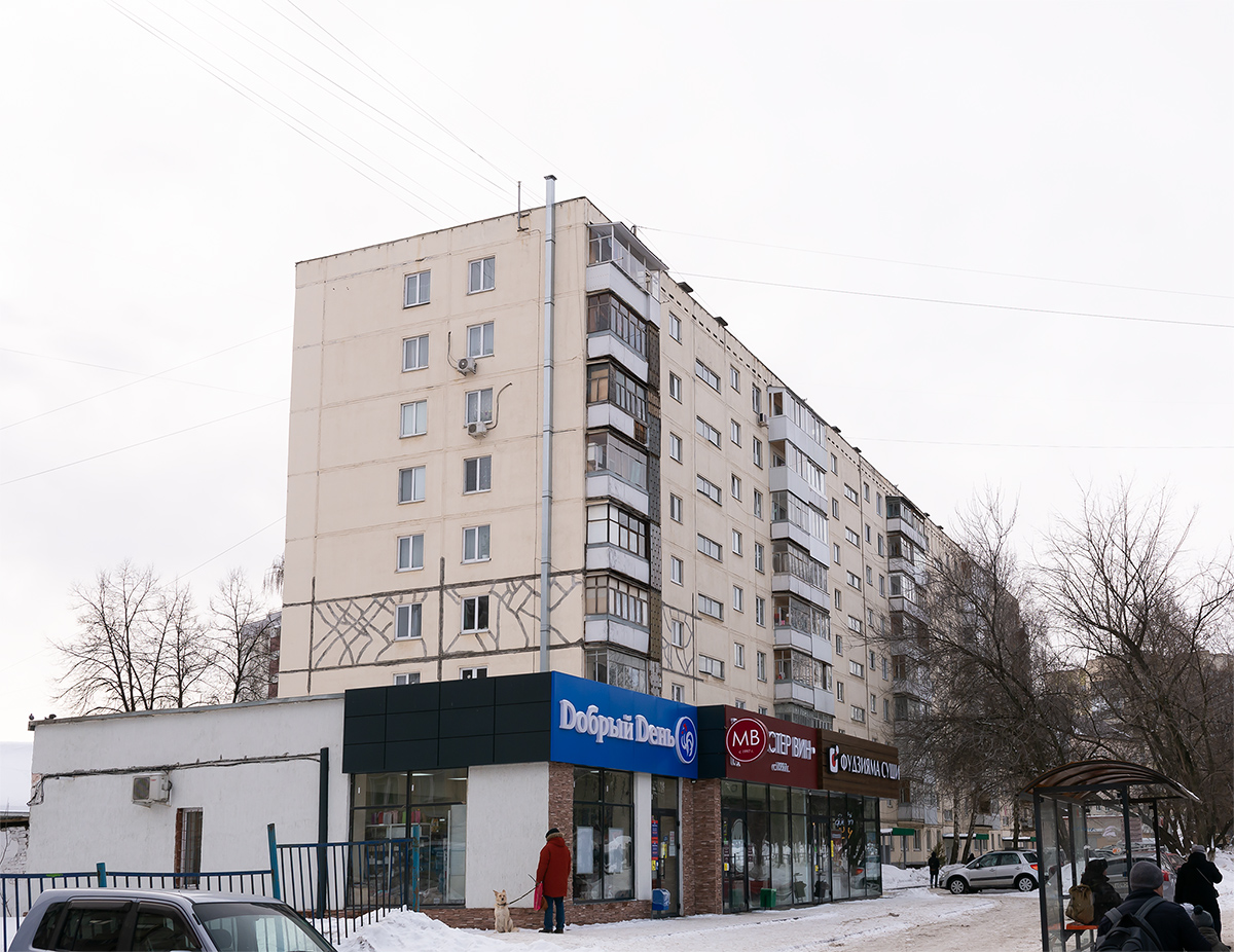 Уфа, Улица Серго Орджоникидзе, 22