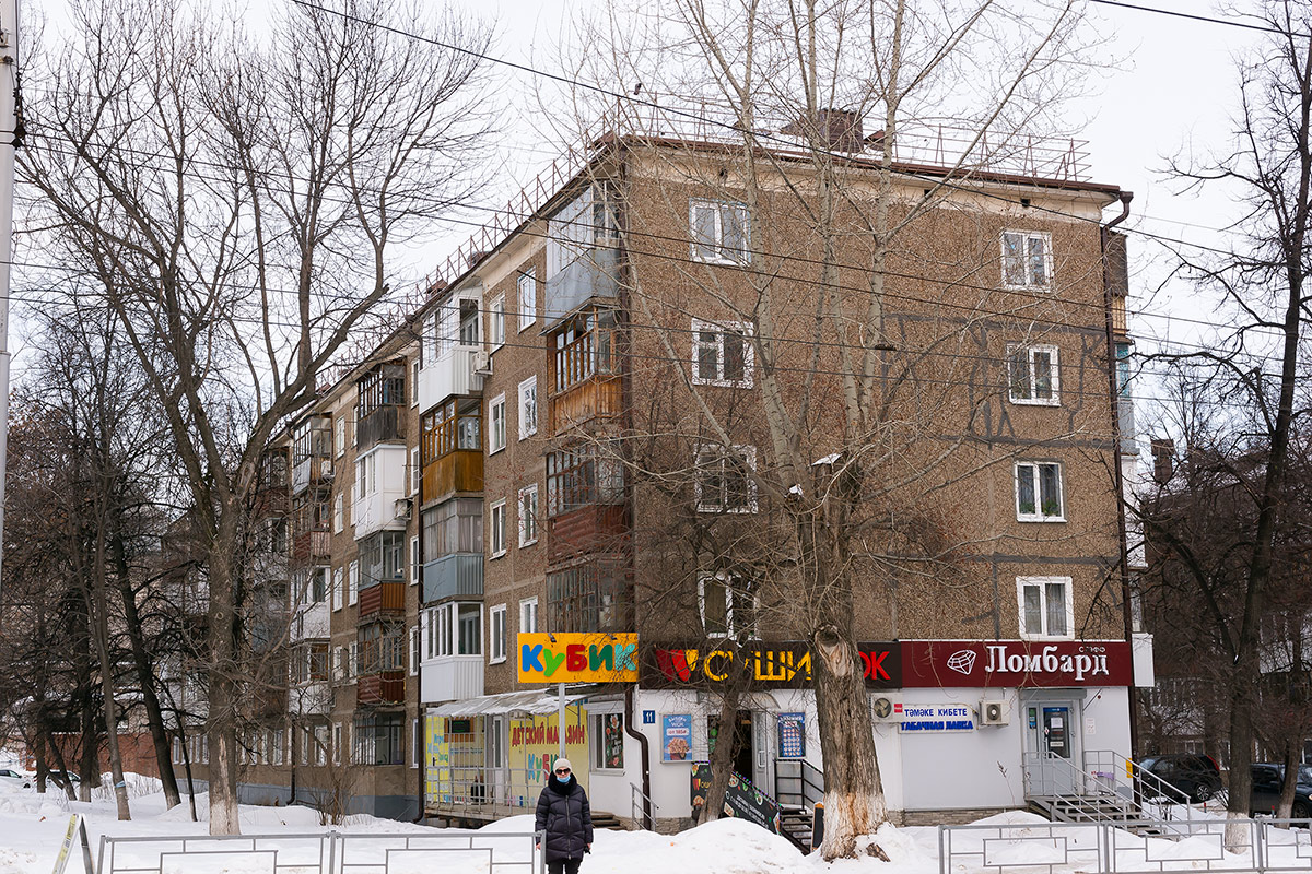 Уфа, Улица Серго Орджоникидзе, 11