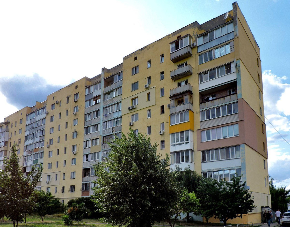 Харкiв, Проспект Гагарина, 201